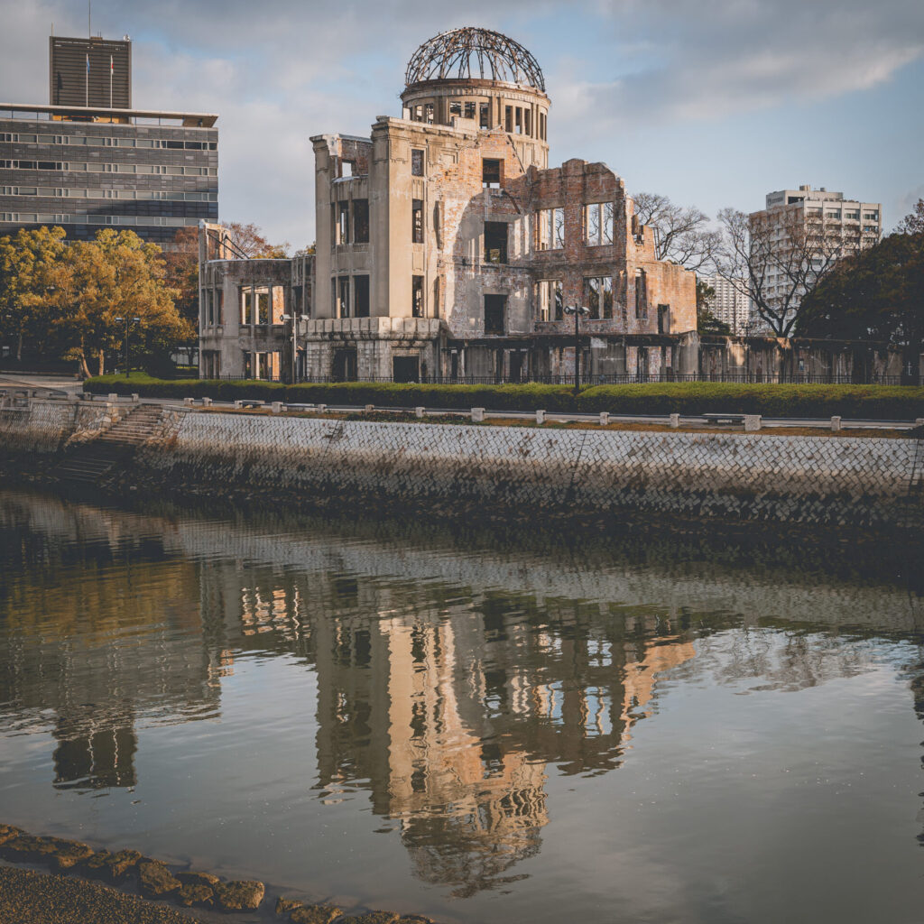 Atomic bomb dome in Hiroshima, Japan